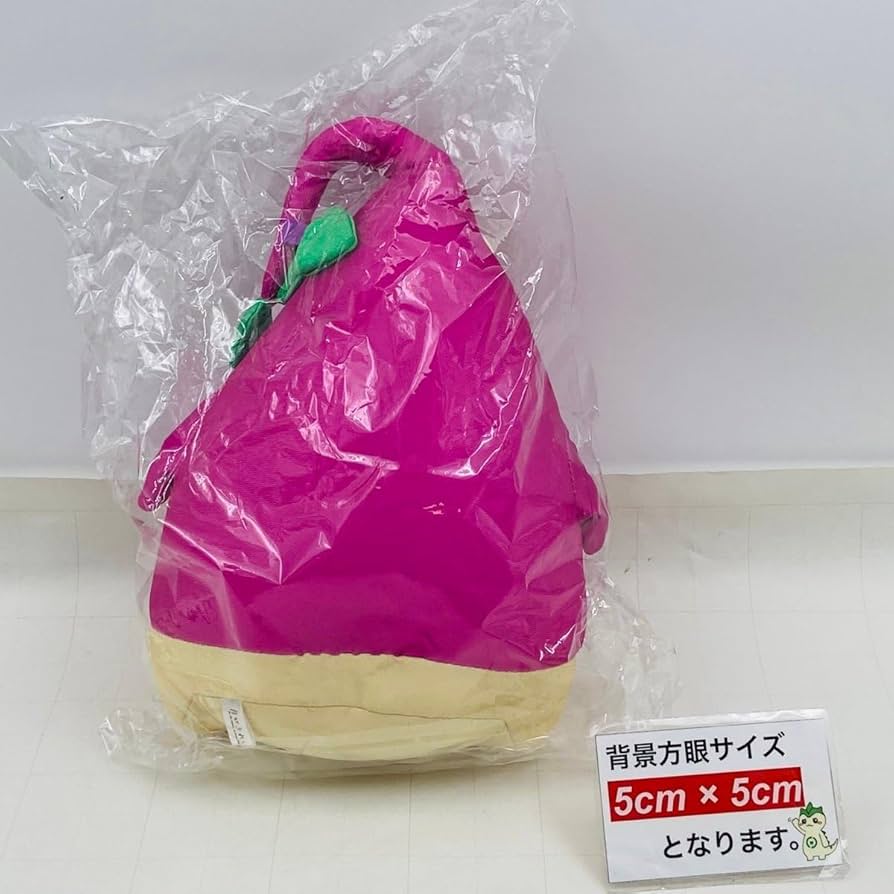 月がきれい　べにっぽ　ぬいぐるみ　大サイズ　未開封品 71WYsWy82hL._UF350,350_QL50_.jpg
